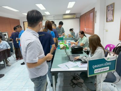 การตรวจสุขภาพบุคลากรประจำปี 2568