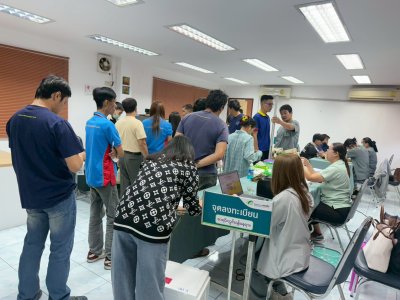 การตรวจสุขภาพบุคลากรประจำปี 2568