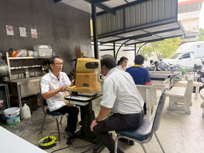 การตรวจสุขภาพบุคลากรประจำปี 2568