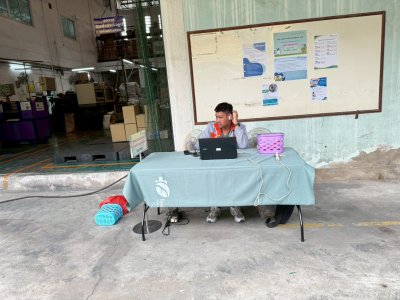 การตรวจสุขภาพบุคลากรประจำปี 2568