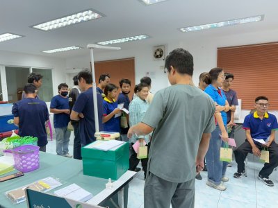 การตรวจสุขภาพบุคลากรประจำปี 2568