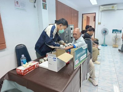 การตรวจสุขภาพบุคลากรประจำปี 2568