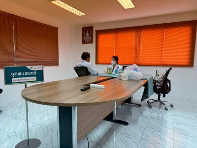 การตรวจสุขภาพบุคลากรประจำปี 2568