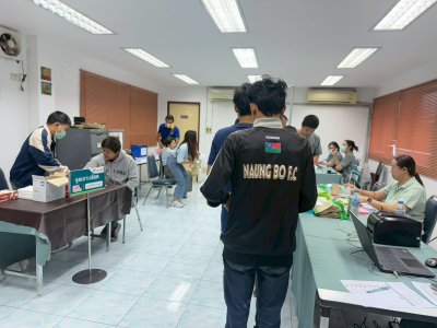 การตรวจสุขภาพบุคลากรประจำปี 2568