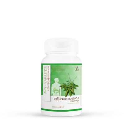 ยาขับลมตราเพชรแดง