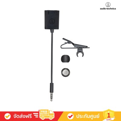 Audio-Technica ATR3350xiS - Omnidirectional Condenser Lavalier Microphone