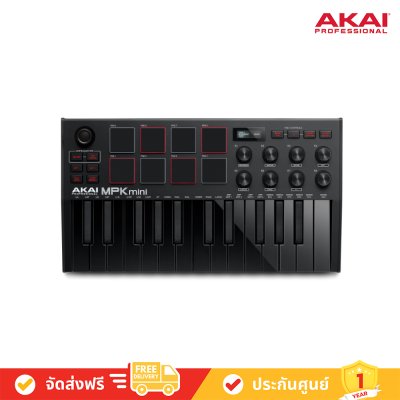 AKAI MPK Mini MK3 - MIDI Controller