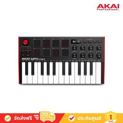 AKAI MPK Mini MK3 - MIDI Controller