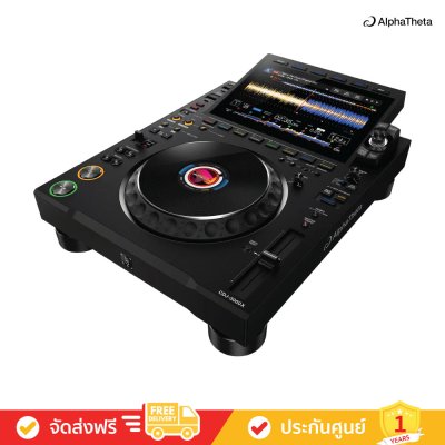 AlphaTheta CDJ-3000X - Next-generation professional DJ player (Pioneer DJ) (เครื่องเล่นดีเจ)