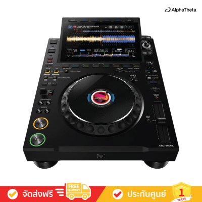 AlphaTheta CDJ-3000X - Next-generation professional DJ player (Pioneer DJ) (เครื่องเล่นดีเจ)