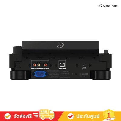 AlphaTheta CDJ-3000X - Next-generation professional DJ player (Pioneer DJ) (เครื่องเล่นดีเจ)