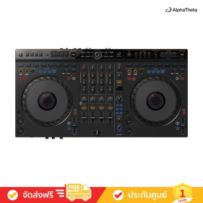 AlphaTheta DDJ-GRV6 - 4-channel performance DJ controller (Pioneer DJ)