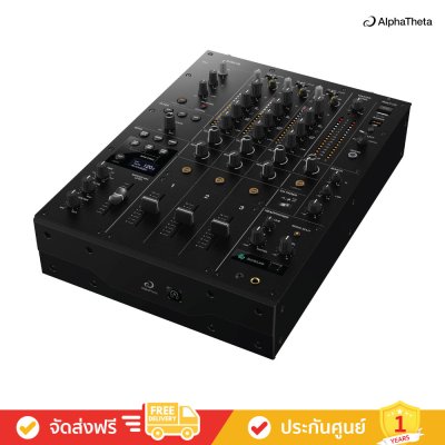 AlphaTheta DJM-V5 - Professional 3-Channel DJ Mixer (อปุกรณ์ดีเจ) (Pioneer DJ)