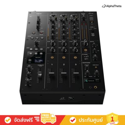 AlphaTheta DJM-V5 - Professional 3-Channel DJ Mixer (อปุกรณ์ดีเจ) (Pioneer DJ)