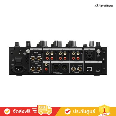 AlphaTheta DJM-V5 - Professional 3-Channel DJ Mixer (อปุกรณ์ดีเจ) (Pioneer DJ)