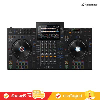 [Free: HDJ-CX] AlphaTheta XDJ-AZ - 4-channel professional all-in-one DJ system (Pioneer DJ)