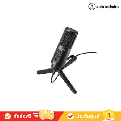 Audio-Technica ATR2500x-USB - Cardioid Condenser USB Microphone