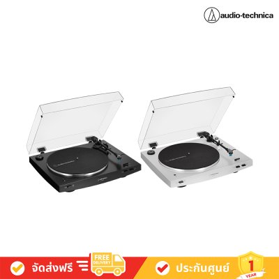 Audio-Technica AT-LP3XBT Turntable เครื่องเล่นแผ่นเสียง