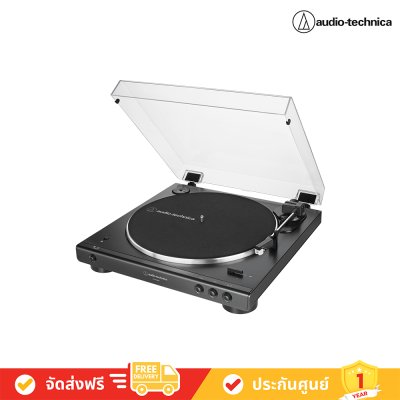 Audio-Technica  AT-LP60XBT  Turntable เครื่องเล่นแผ่นเสียง