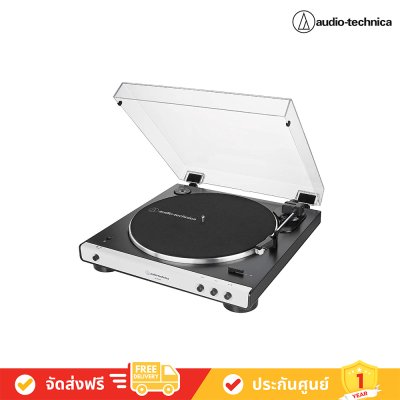 Audio-Technica  AT-LP60XBT  Turntable เครื่องเล่นแผ่นเสียง