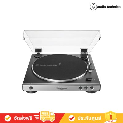 Audio-Technica AT-LP60XUSB Turntable (USB & Analog) เครื่องเล่นแผ่นเสียง