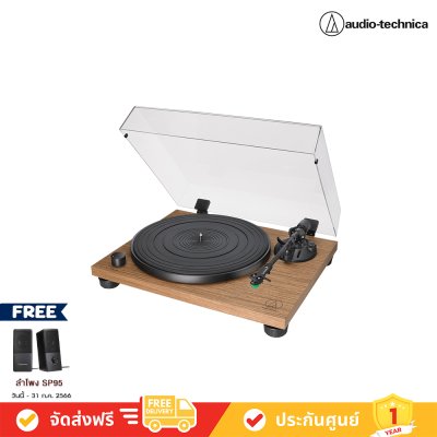 Audio-Technica AT-LPW40WN Fully Manual Belt-Drive Turntable เครื่องเล่นแผ่นเสียง