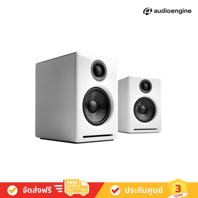 Audioengine A2+ Wireless - 60W Powered Speakers ( A2+BT )