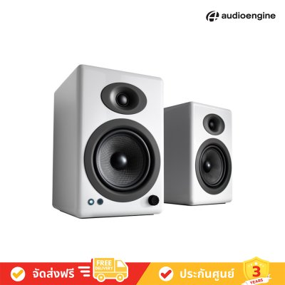 Audioengine A5+ Wireless - C150W Wireless Powered Bookshelf Speakers ( A5+BT )