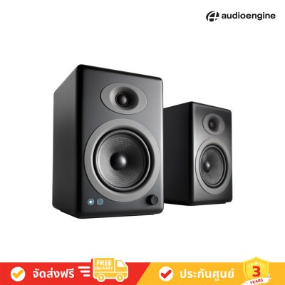 Audioengine A5+ Wireless - C150W Wireless Powered Bookshelf Speakers ( A5+BT )