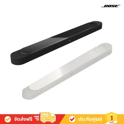 Bose Lifestyle Ultra Soundbar