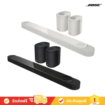 Bose Lifestyle Ultra Soundbar + 2 Bose Lifestyle Ultra Speaker