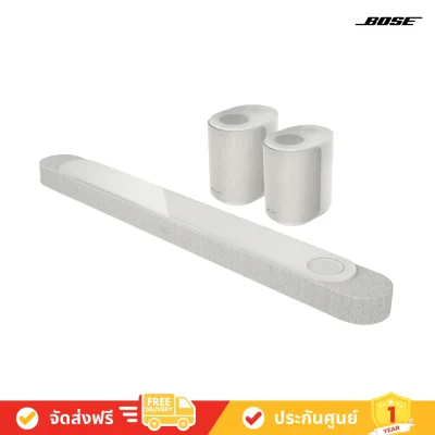 Bose Lifestyle Ultra Soundbar + 2 Bose Lifestyle Ultra Speaker