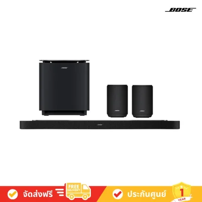 Bose Lifestyle Ultra Soundbar + Bose Lifestyle Ultra Subwoofer + 2 Bose Lifestyle Ultra Speaker