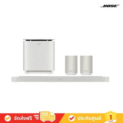 Bose Lifestyle Ultra Soundbar + Bose Lifestyle Ultra Subwoofer + 2 Bose Lifestyle Ultra Speaker