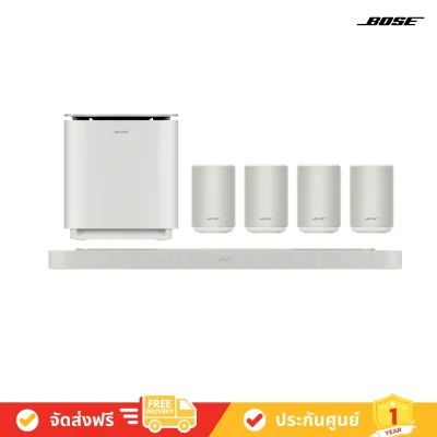 Bose Lifestyle Ultra Soundbar + Bose Lifestyle Ultra Subwoofer + 4 Bose Lifestyle Ultra Speaker