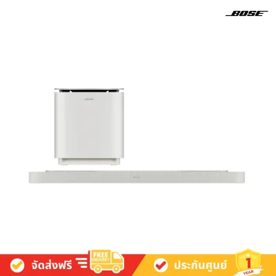 Bose Lifestyle Ultra Soundbar + Bose Lifestyle Ultra Subwoofer