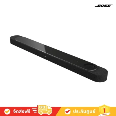 Bose Lifestyle Ultra Soundbar + Bose Lifestyle Ultra Subwoofer