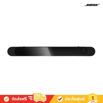 Bose Lifestyle Ultra Soundbar