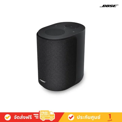 Bose Lifestyle Ultra Speaker