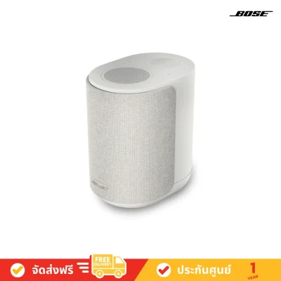 Bose Lifestyle Ultra Speaker
