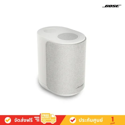 Bose Lifestyle Ultra Speaker