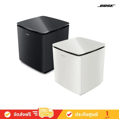 Bose Lifestyle Ultra Subwoofer