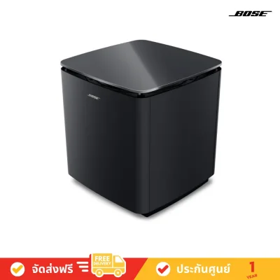Bose Lifestyle Ultra Soundbar + Bose Lifestyle Ultra Subwoofer