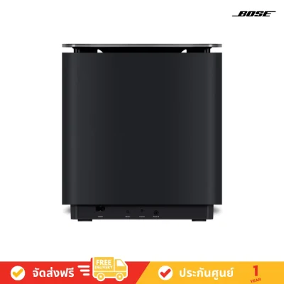 Bose Lifestyle Ultra Subwoofer