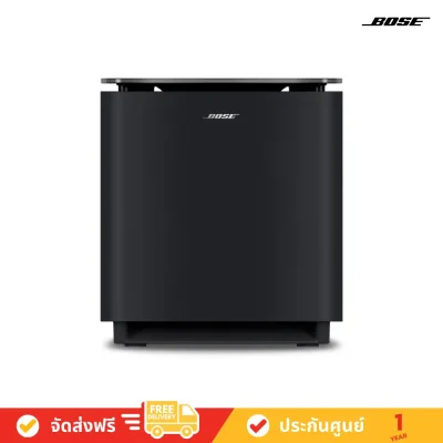 Bose Lifestyle Ultra Subwoofer