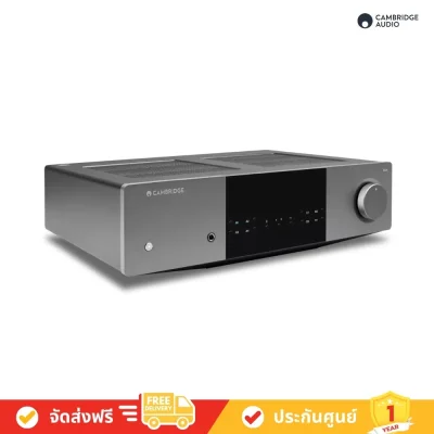 Cambridge_Audio_EXA100