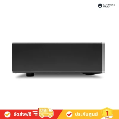 Cambridge_Audio_EXA100