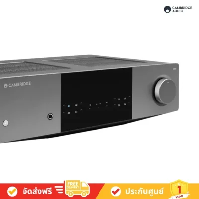 Cambridge_Audio_EXA100