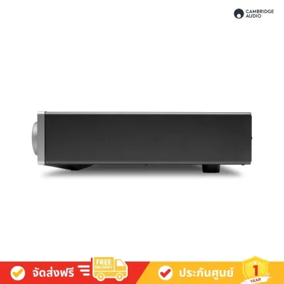 Cambridge_Audio_EXN100