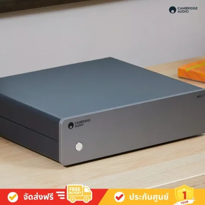 Cambridge_Audio_MXW70